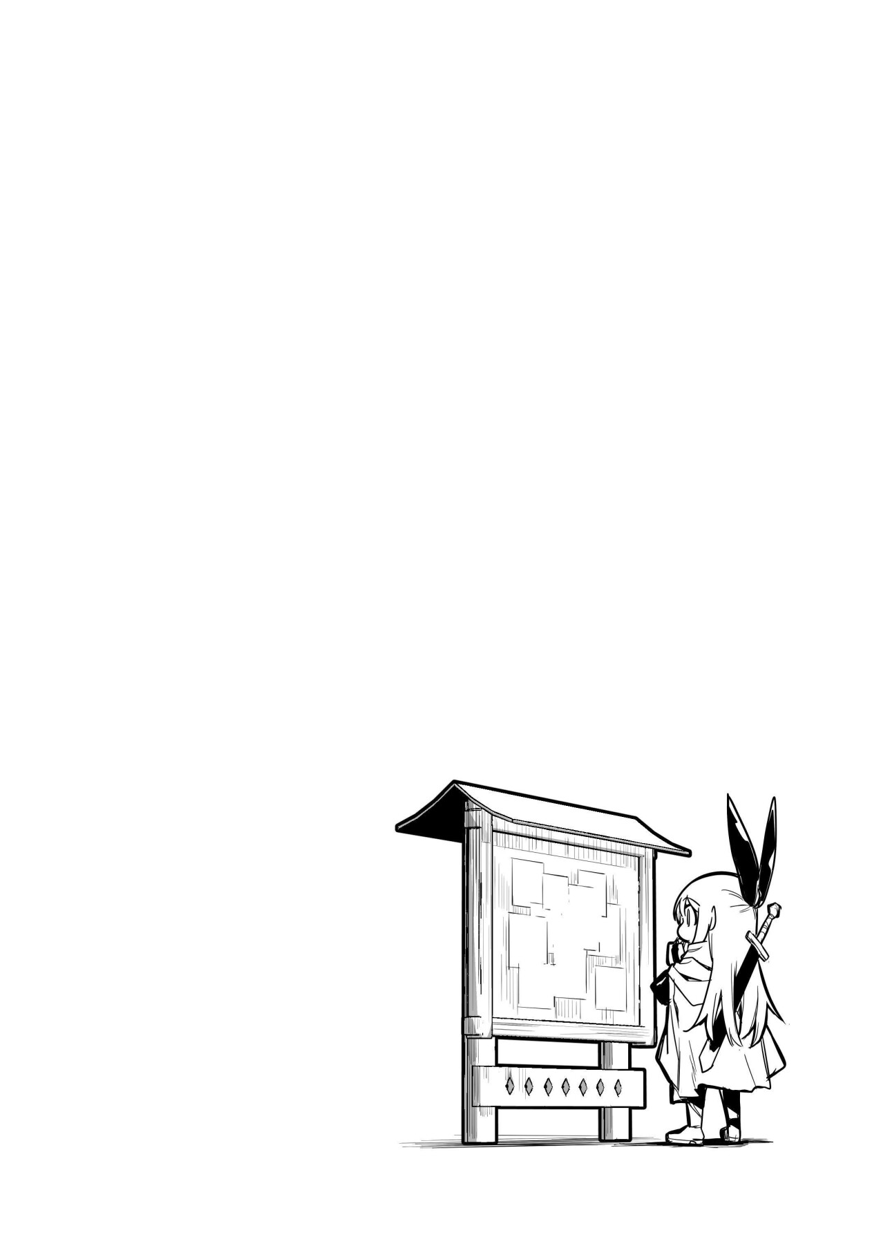 Hentai Manga Comic-Erotic Adventures with an Adventureress 3-Read-23